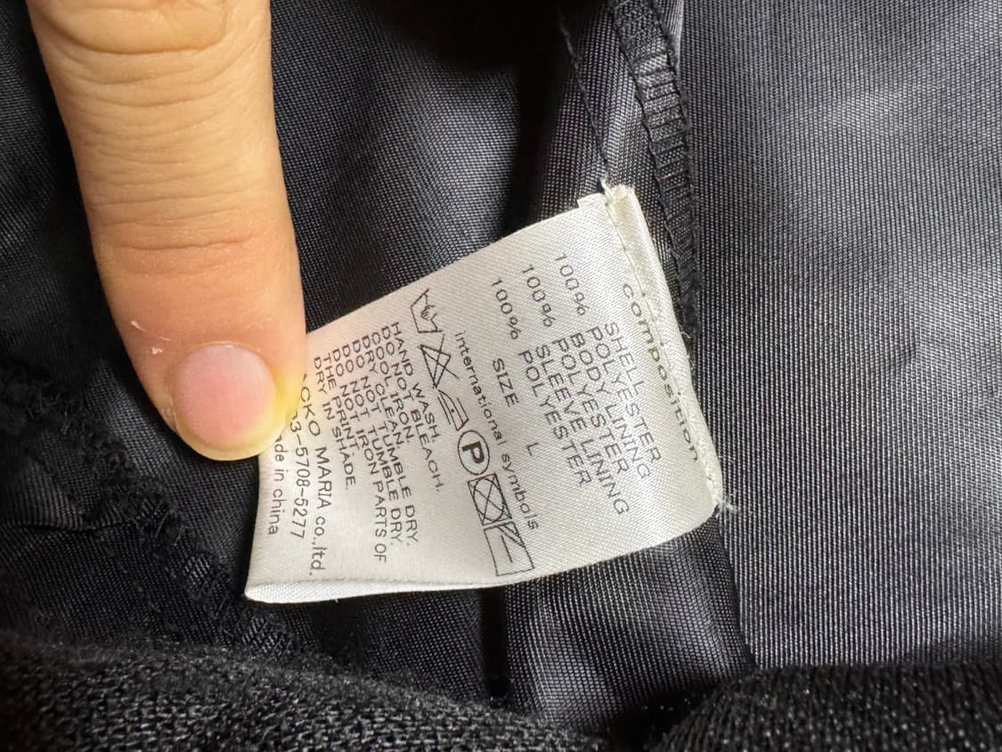 와코마리아 천국동경 보아자켓 상품이미지5