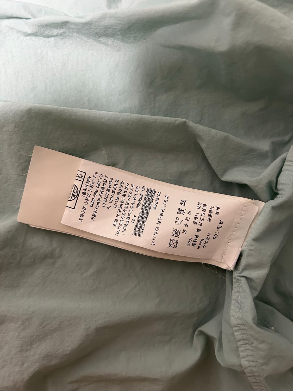 스톤아일랜드 멤브라나 후드 셔츠 상품이미지3