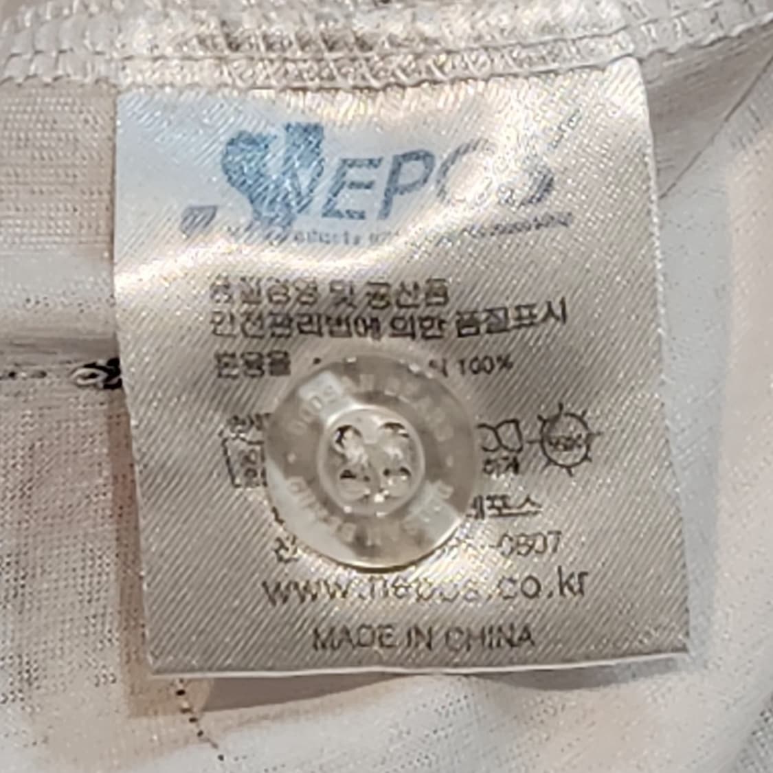 두산베어스 민병헌 야구 유니폼 상품이미지4