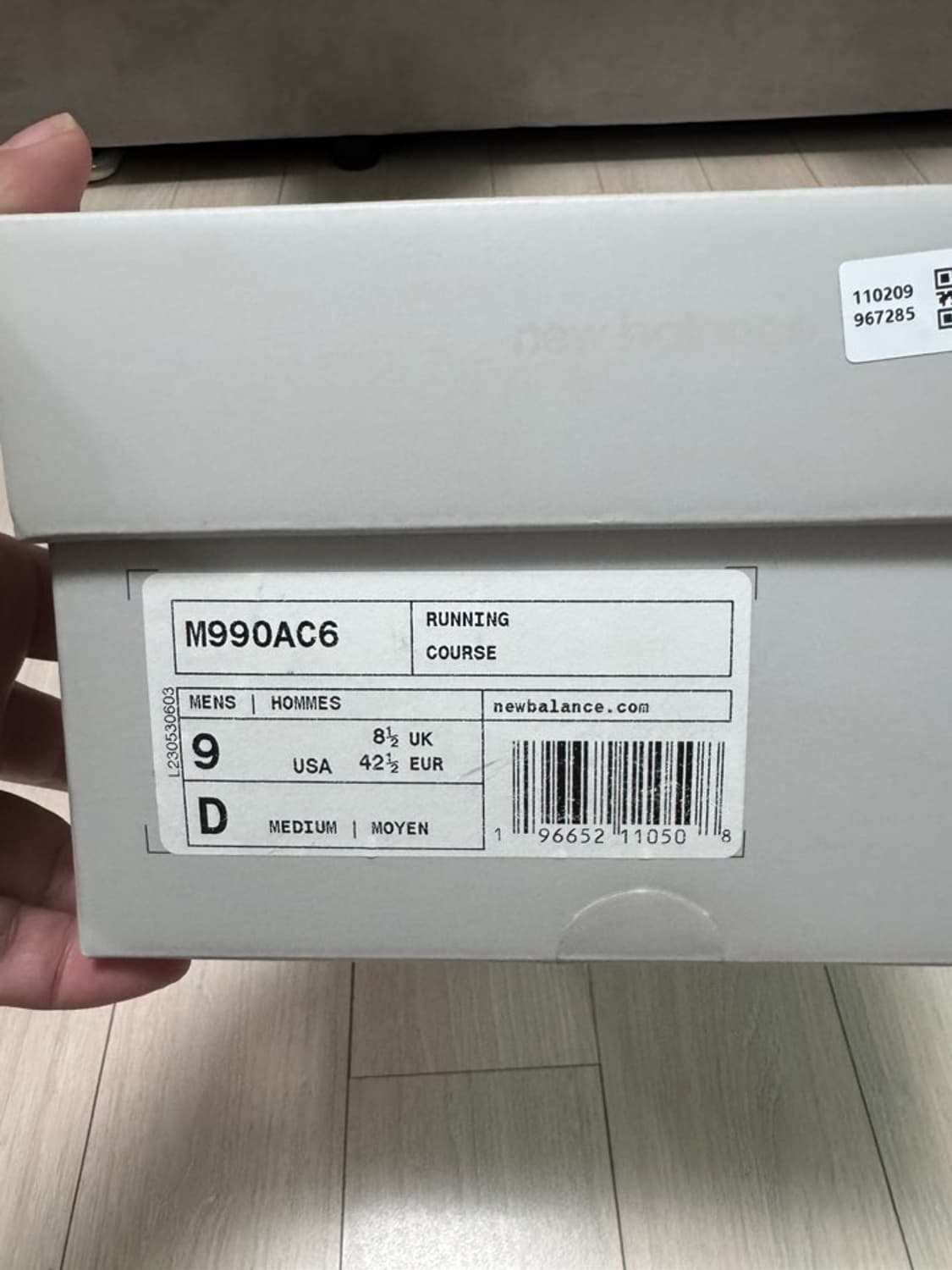 뉴발란스 X 액션 브론슨 990v6 메이드 인 USA 라피스 라줄리 상품이미지4