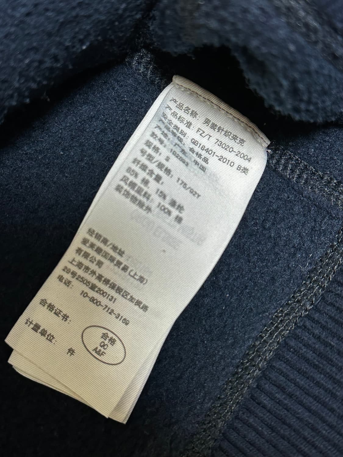 아베크롬비 후드집업 네이비(s) 상품이미지3