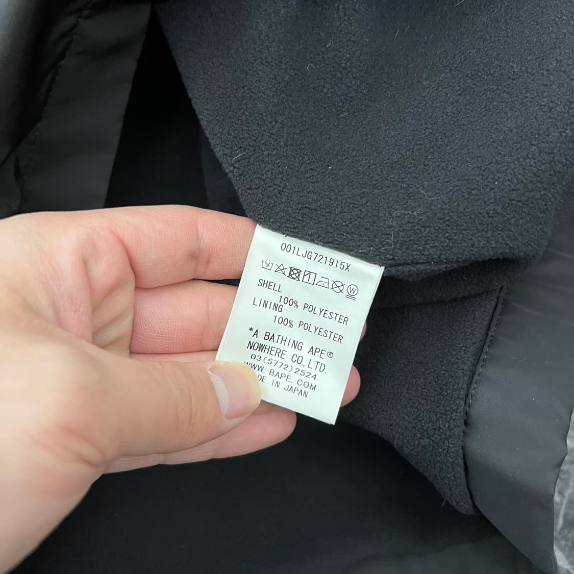 베이프 X 꼼데가르송 CDG 오사카 코치자켓 상품이미지7