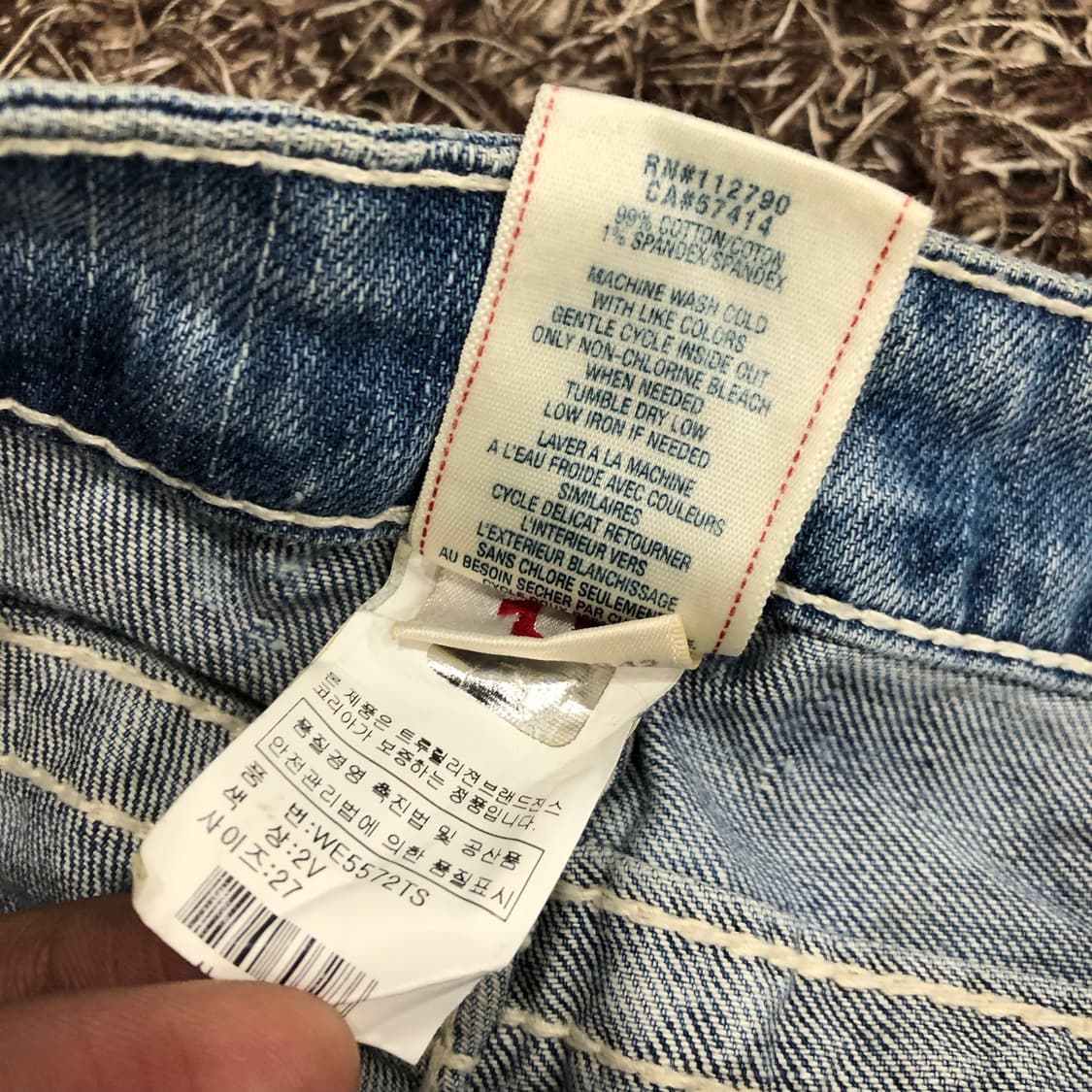 트루릴리전 스트레이트 워싱 데님 팬츠 상품이미지9