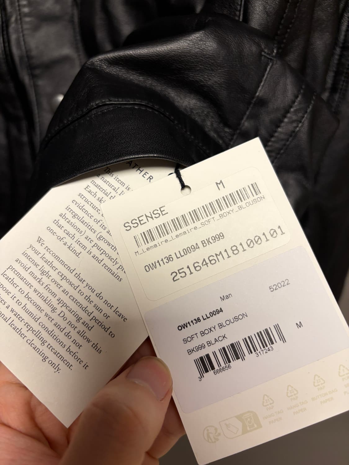 [M] 25SS 르메르 레더 자켓 상품이미지2