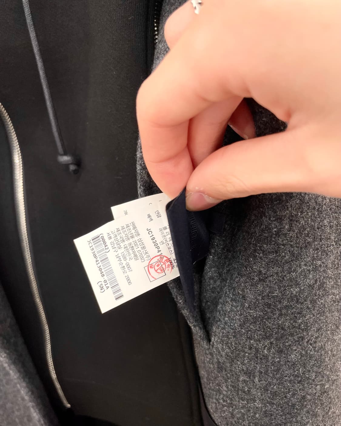 [48] 준지 후드 레이어드 울 코트 상품이미지9