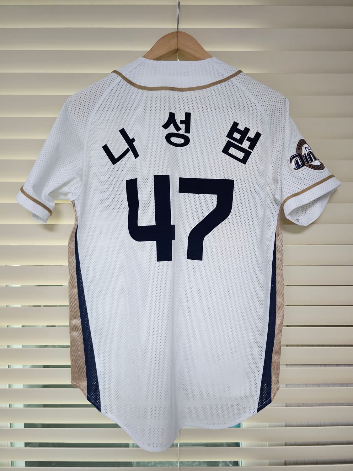 NC다이노스 야구 유니폼 (나성범 열마킹) 95 M 상품이미지2