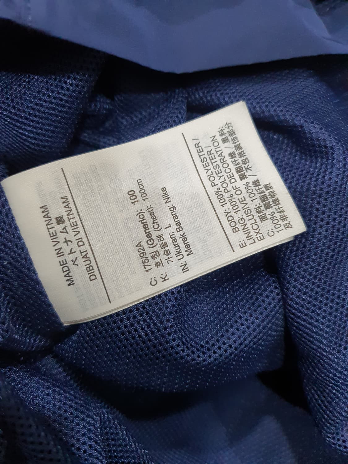 나이키 nsw 서카아노락 상품이미지5