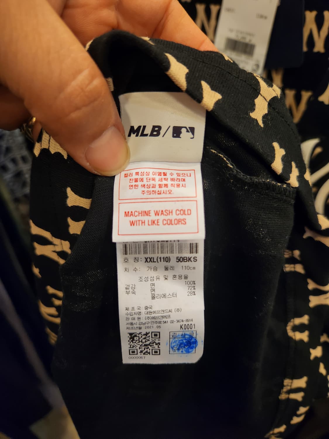 MLB 모노그램 반팔티 새제품  상품이미지8