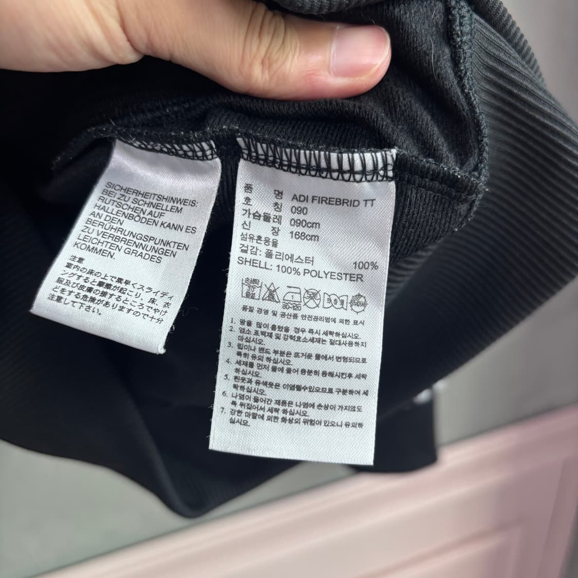 아디다스 파이어버드 져지 트랙탑 검정 상품이미지3