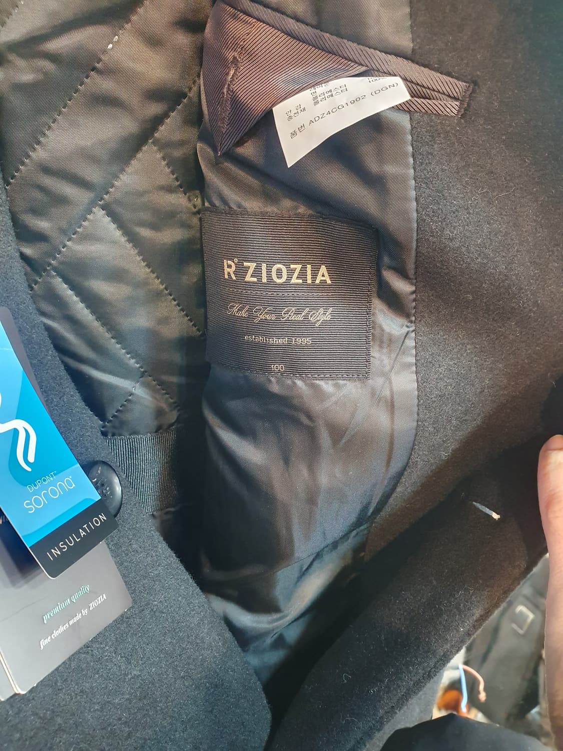 새상품)R ZIOZIA 남성 캐시미어 블렌드 코트 100 상품이미지4