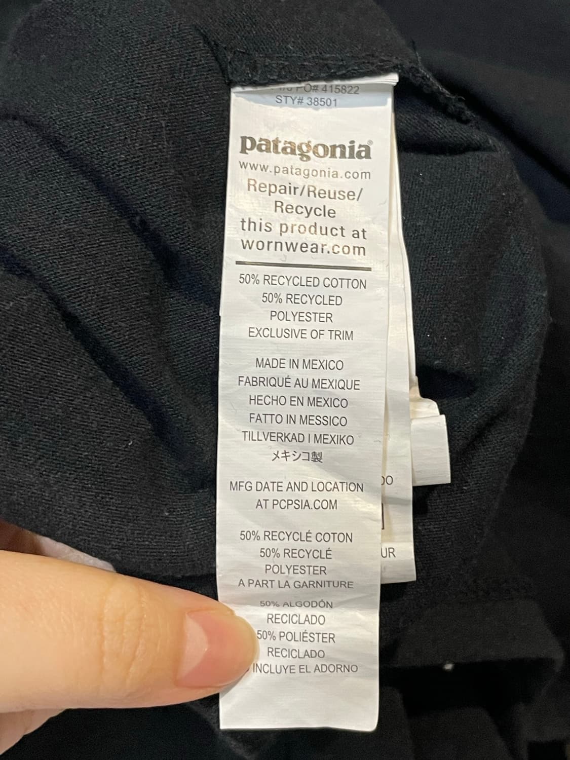 파타고니아 블랙 티셔츠 반팔 로고티 상품이미지6