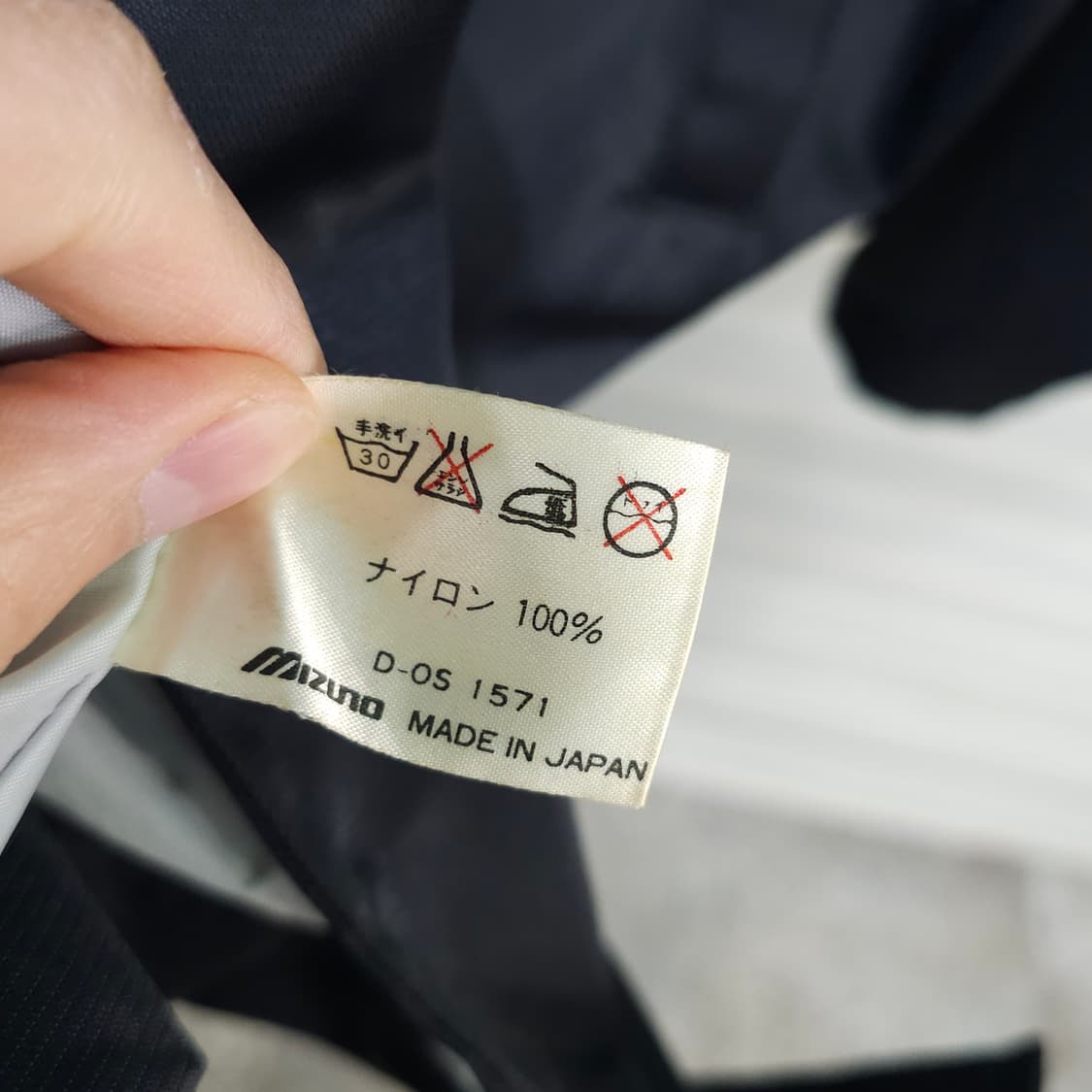 90s 미즈노 나가노1998 투웨이집업 후드자켓- 프리사이즈 상품이미지10