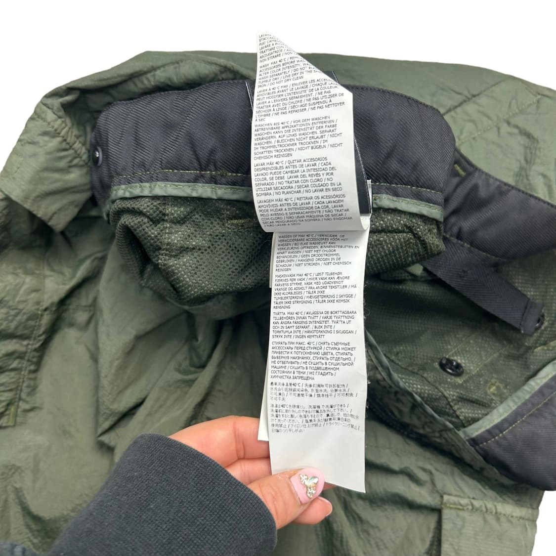 스톤아일랜드 나일론 메탈 조거 바지 상품이미지9