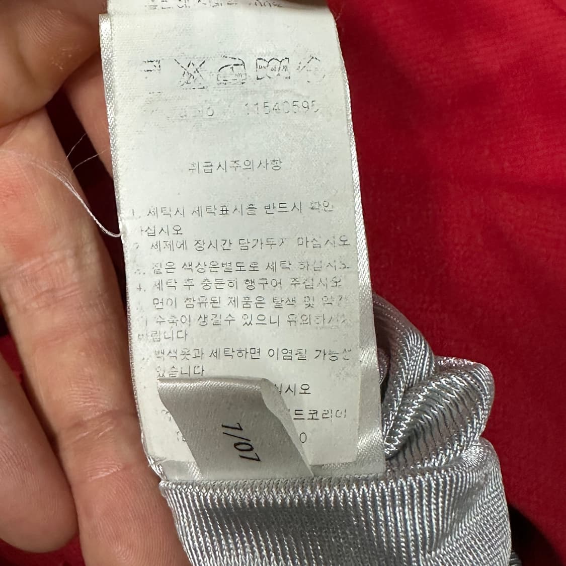 아디다스 골프 우븐 반팔  상품이미지4