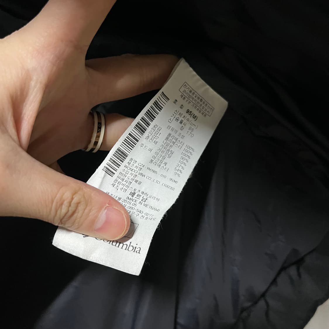 컬럼비아 구스다운 블랙 롱패딩 M 상품이미지9