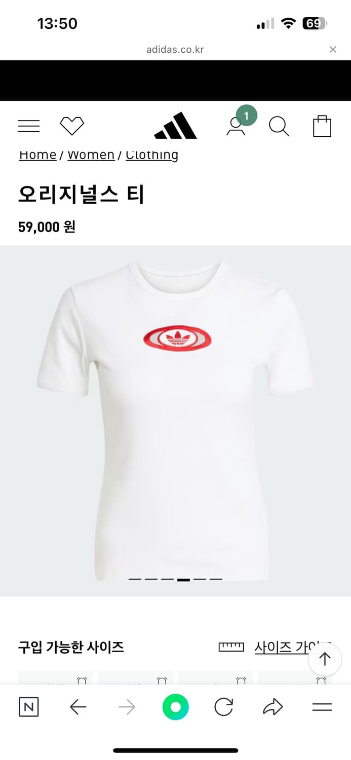 아디다스 오리지널스 티 컴버스 2000 컷아웃 반팔 상품이미지1