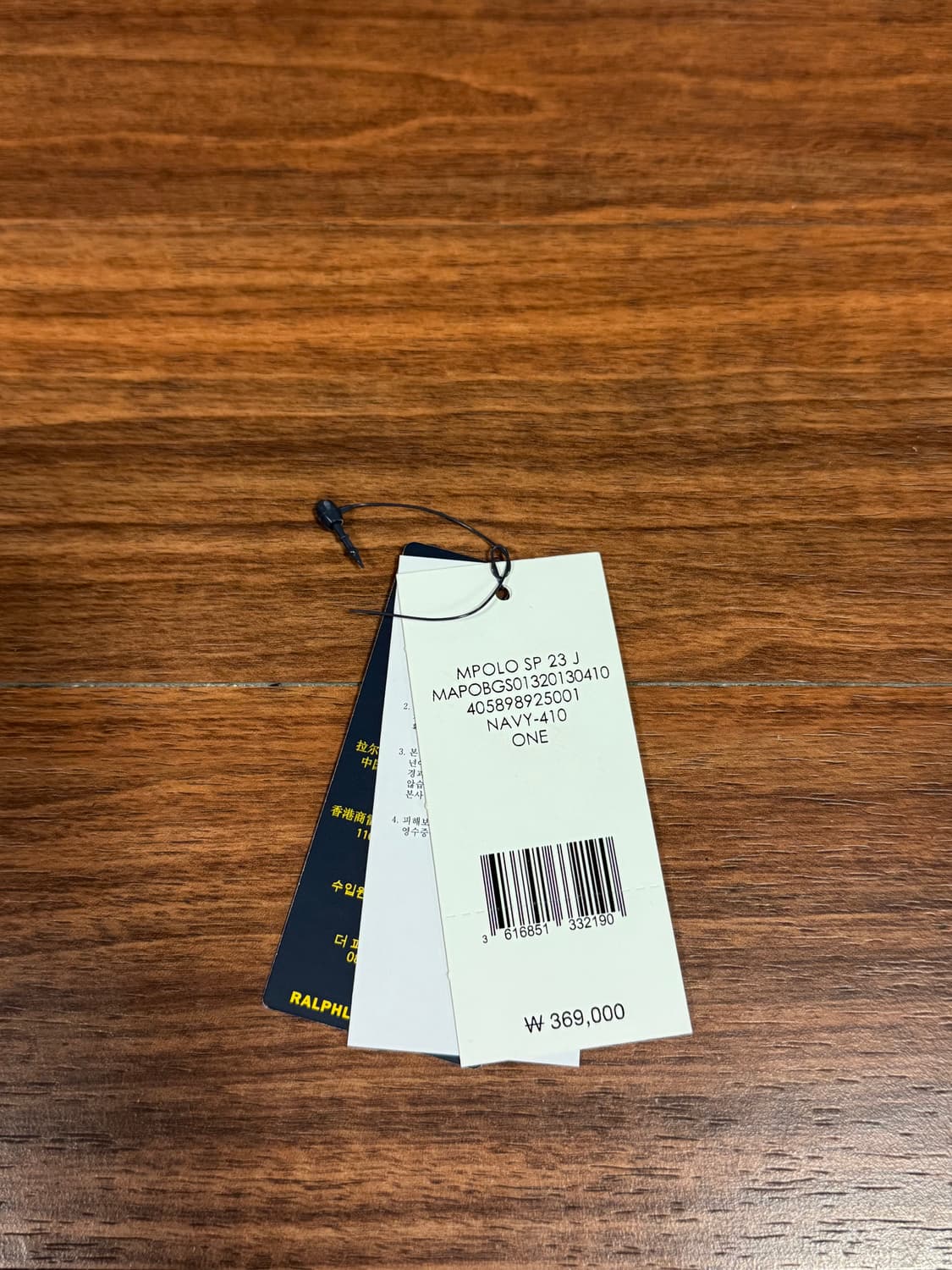 폴로 베어 백팩 상품이미지9