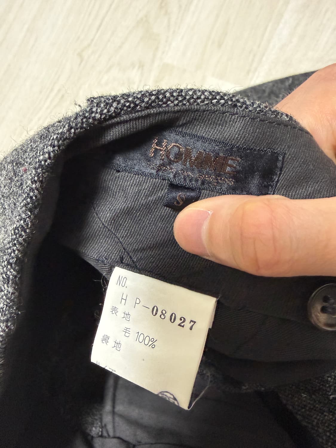 다나카옴므 꼼데가르송 옴므 울 팬츠 팝니다 상품이미지4