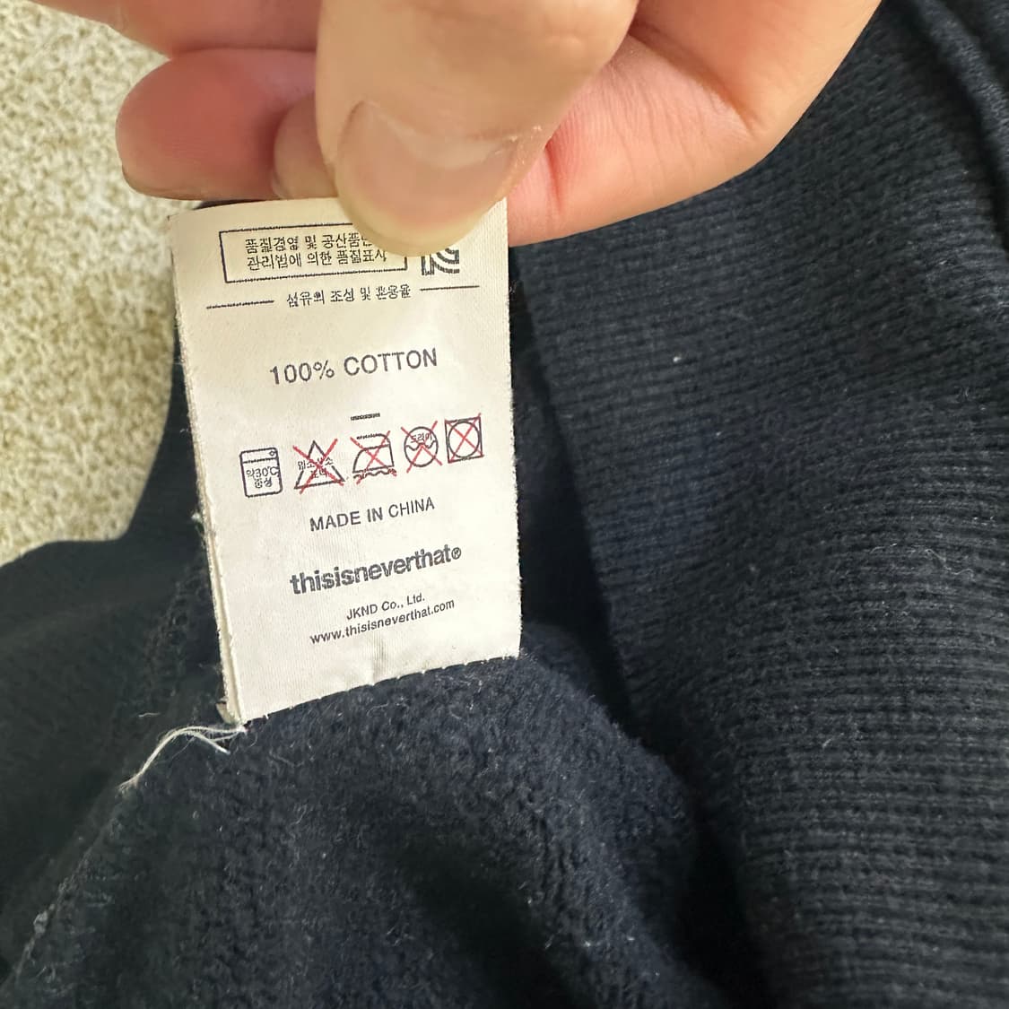 M 디스이즈네버댓 블랙 맨투맨 0323D 상품이미지4