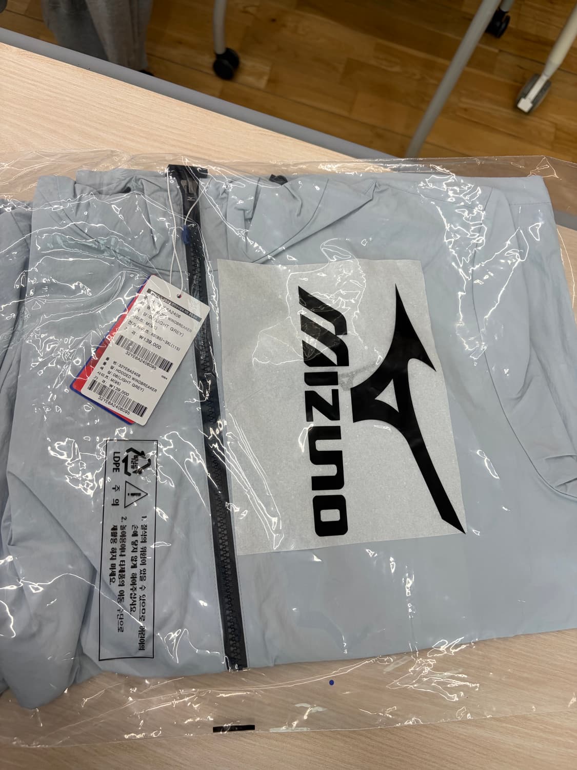 미즈노 바람막이 상품이미지1