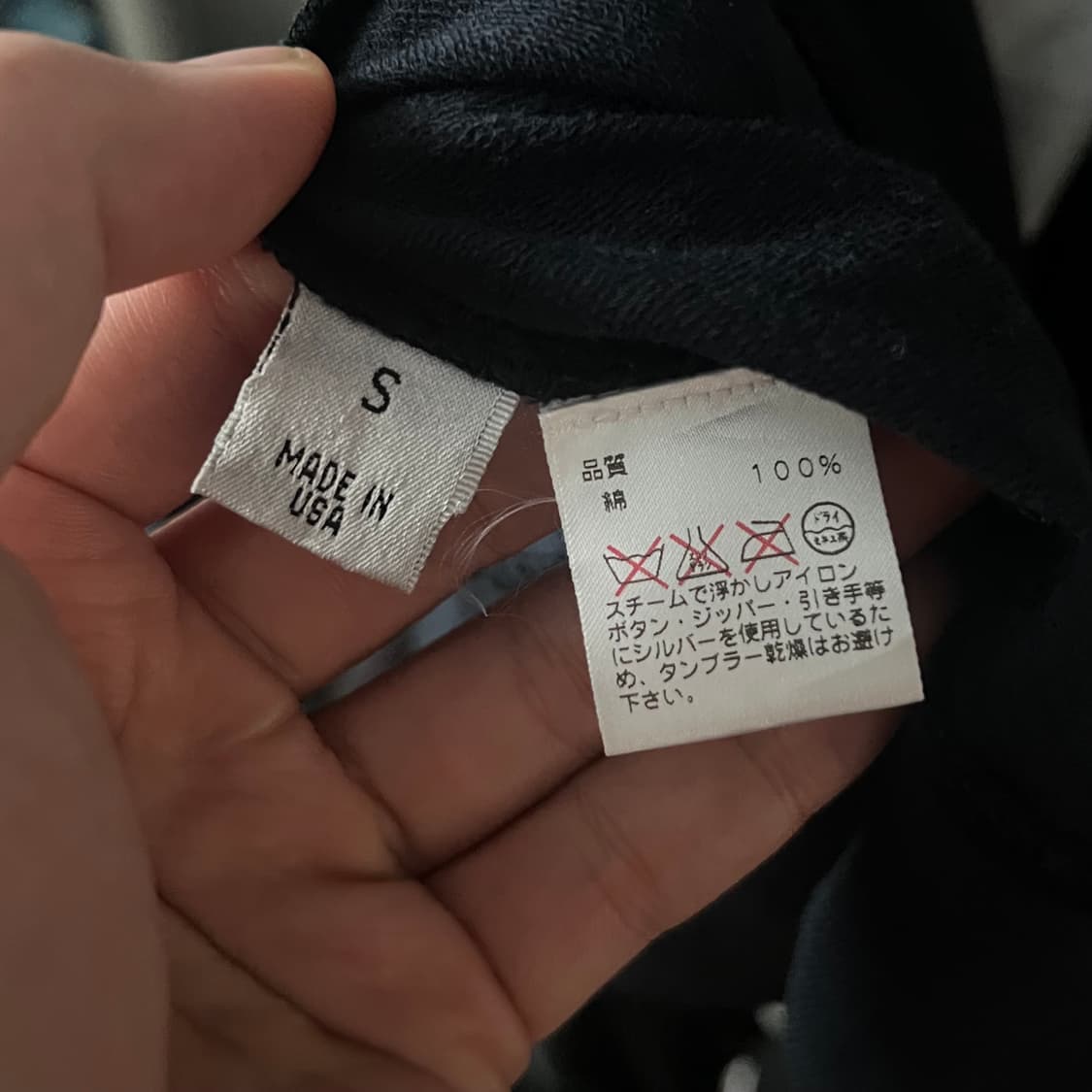 크롬하츠 00s 후드집업 상품이미지4