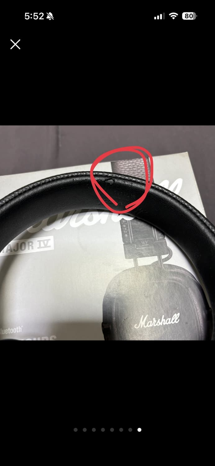 마샬 메이저4 블루투스 헤드폰 풀박스 상품이미지8