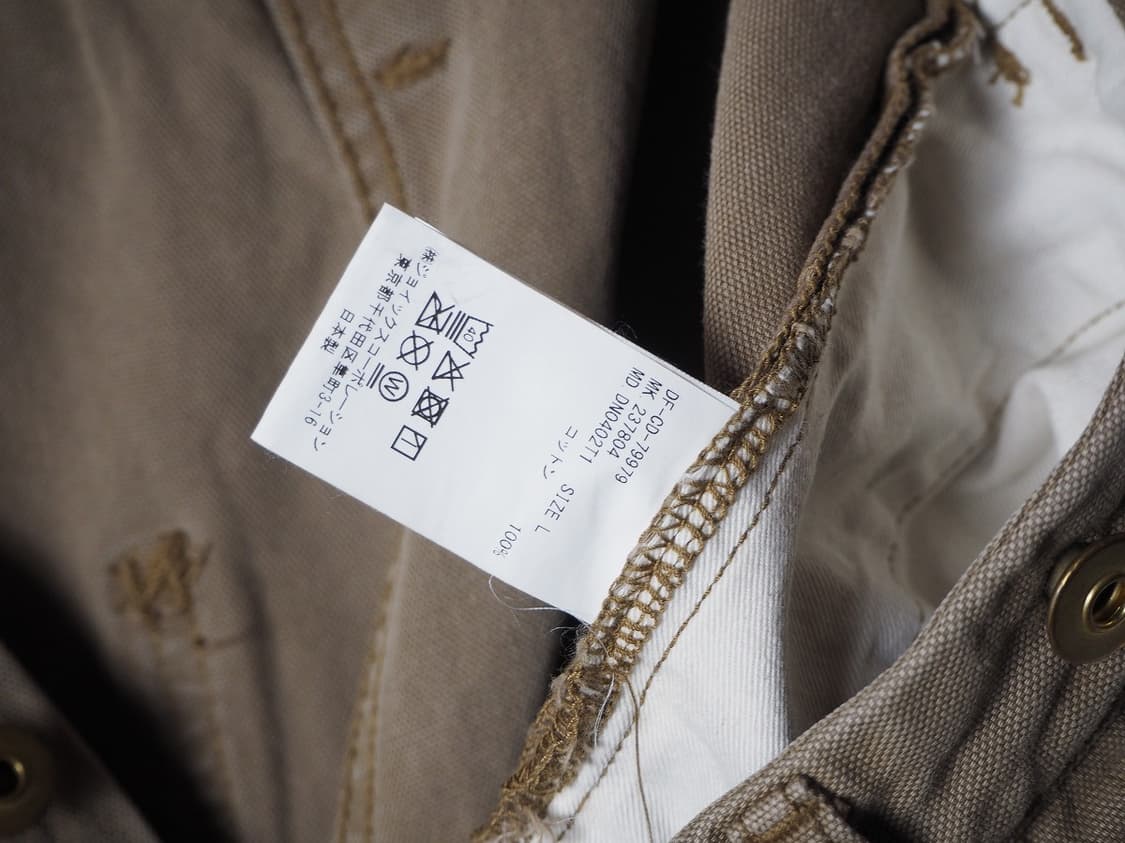 The DUFFER N NEPHEWS 더블니 팬츠 나이스네스 아프레쎄 상품이미지8