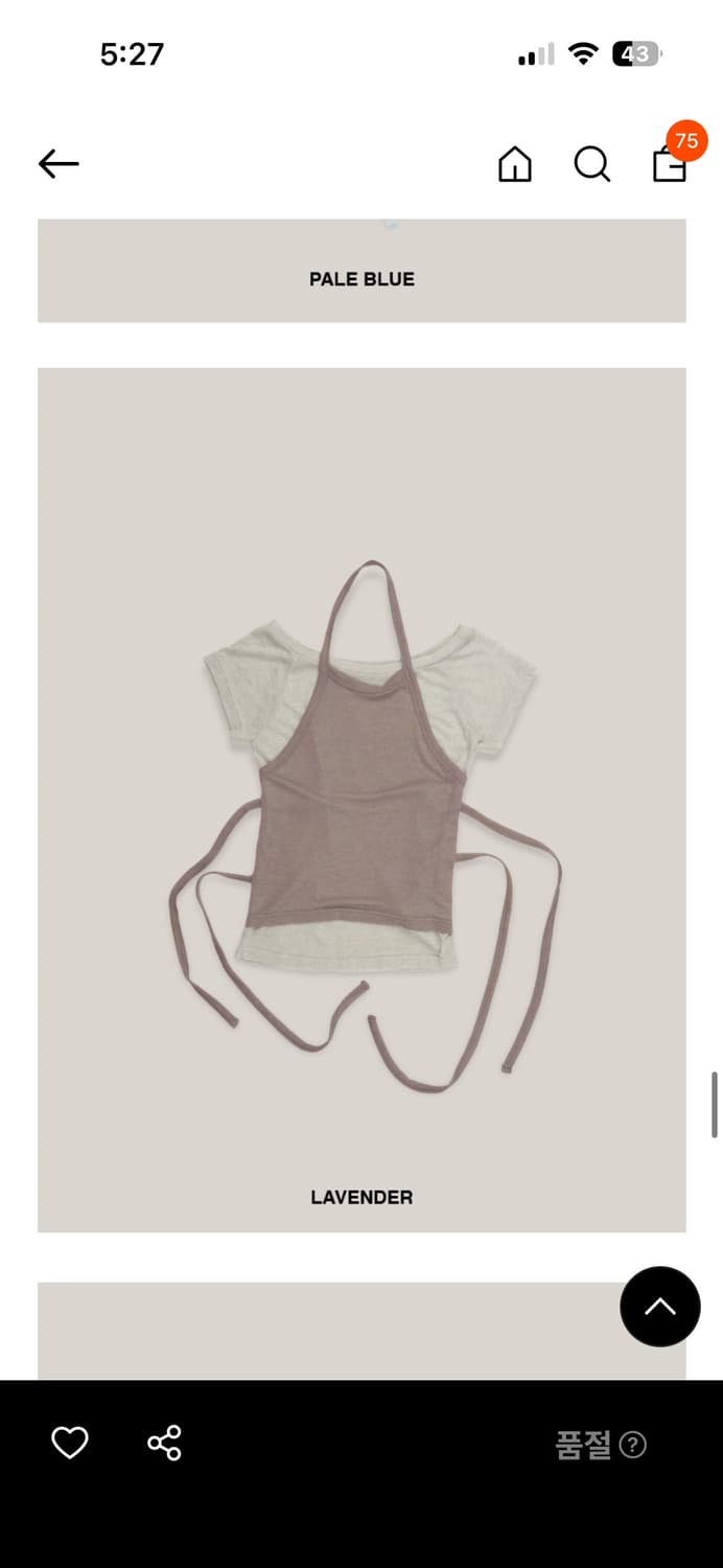 아우로 셋업 상품이미지8