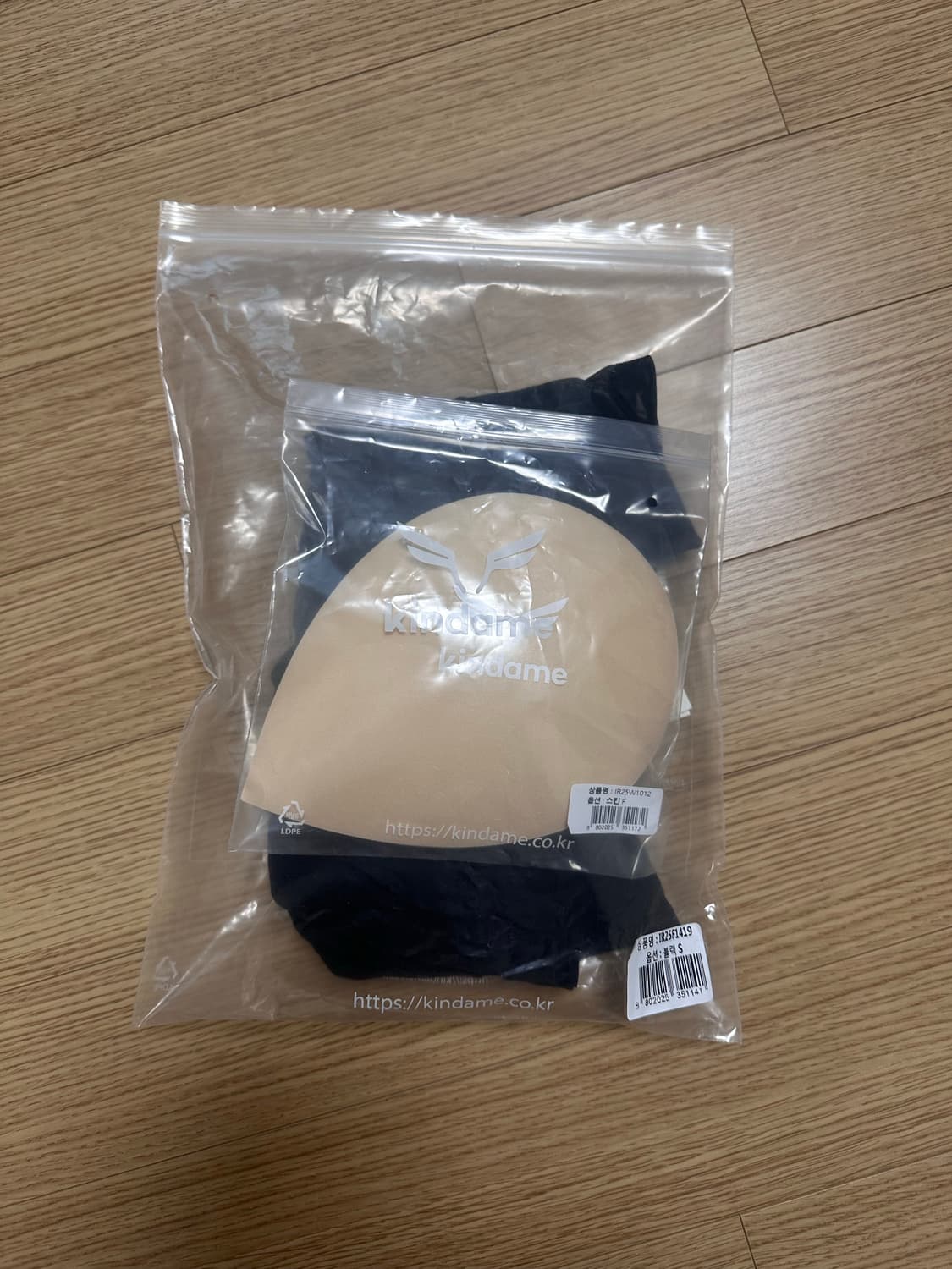 카인다미 올인원 골반 볼륨업 코르셋 팬티 상품이미지3