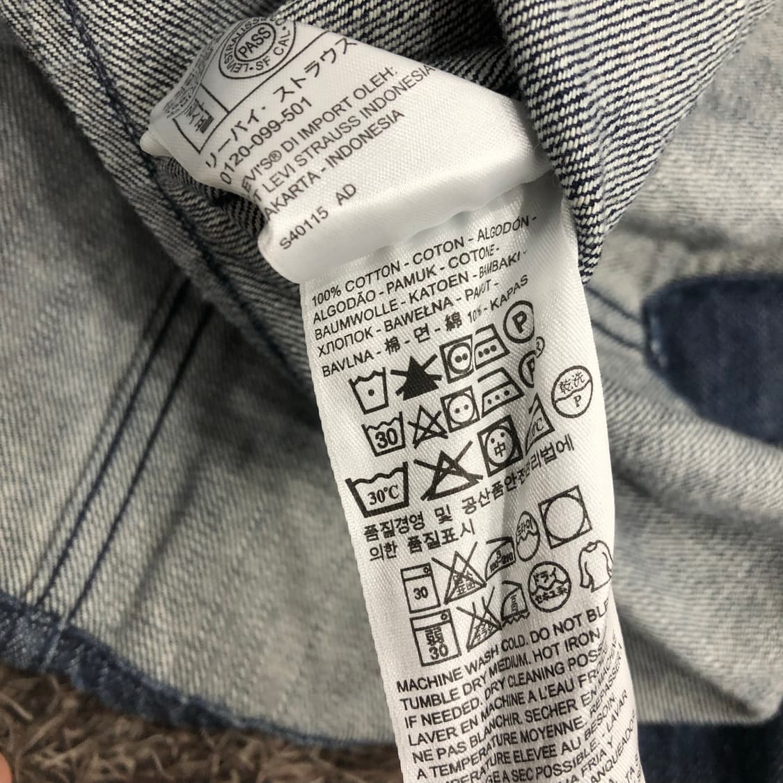 리바이스 웨스턴 데님 셔츠 상품이미지5