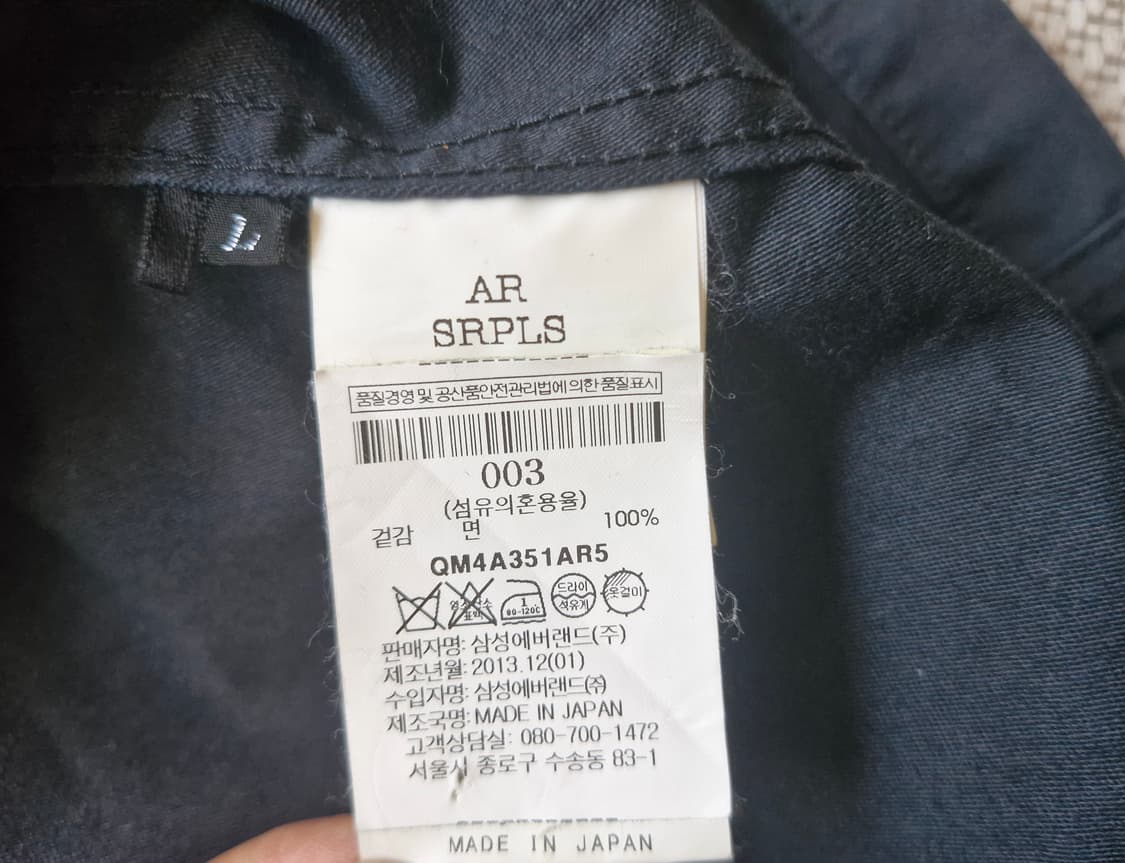 AR SRPLS M65 필드자켓 3 상품이미지9