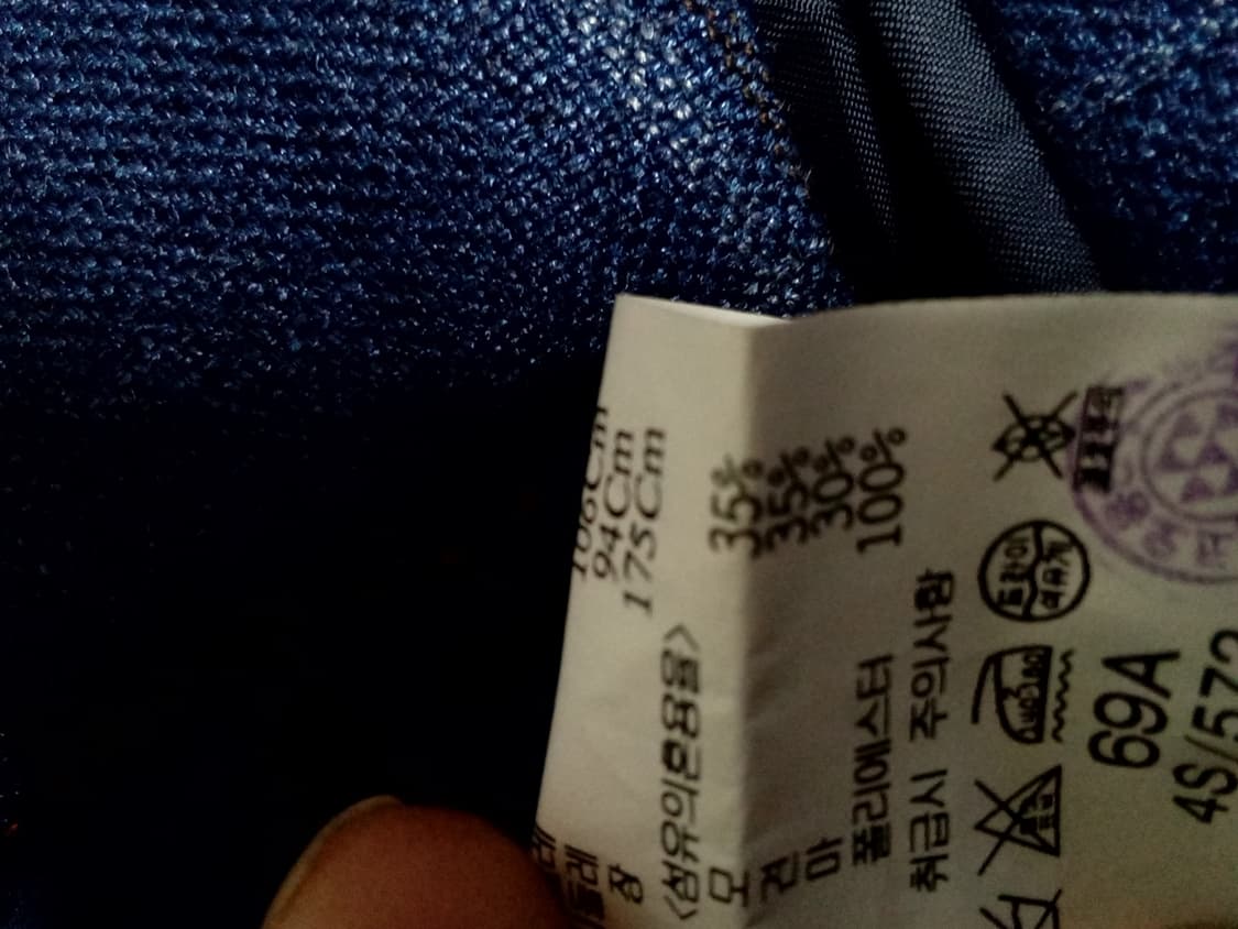 캠브 블랙라벨 실크 린넨 블레이저 자켓 상품이미지9