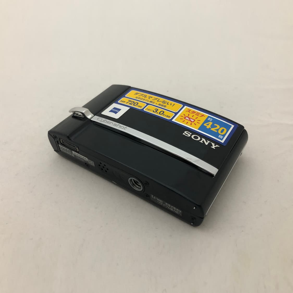 소니 사이버샷 Cybershot DSC-T30 빈티지 디카 카메라 상품이미지3