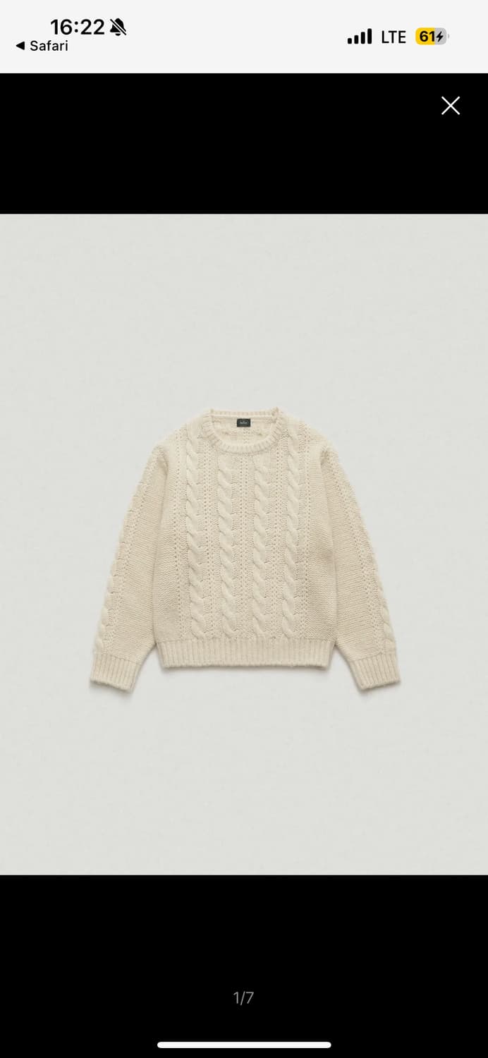 더바넷 포프 케이블 니트 스웨터 상품이미지3