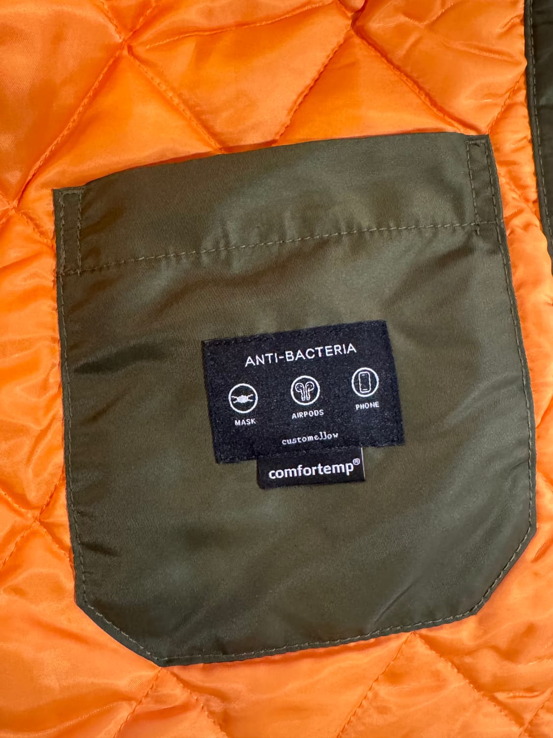 커스텀 멜로우 상품이미지7