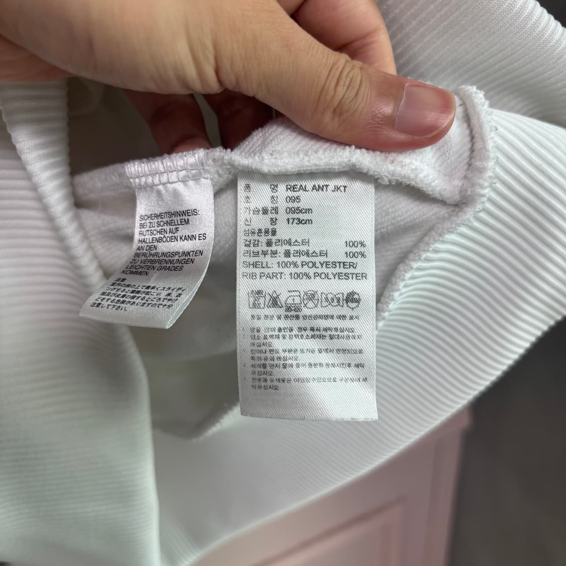 아디다스 레알마드리드 져지 트랙탑 화이트 골드 상품이미지3