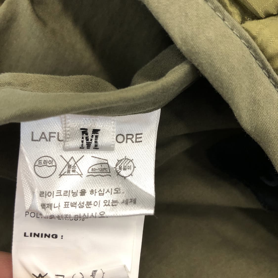 라퍼지스토어 M65 신슐레이트 3M 파카 M  상품이미지8