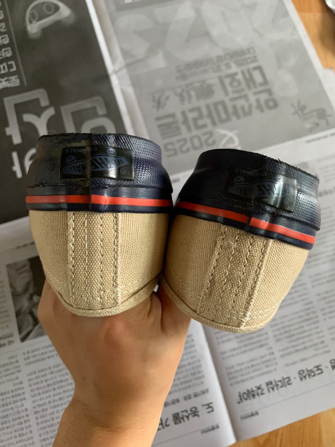 Vans Vault x Nigel Cabourn OG Authentic 상품이미지4