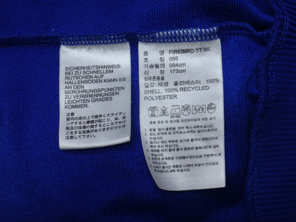 (95) 아디다스 파이어버드 트랙탑 우먼스 G87405 상품이미지6