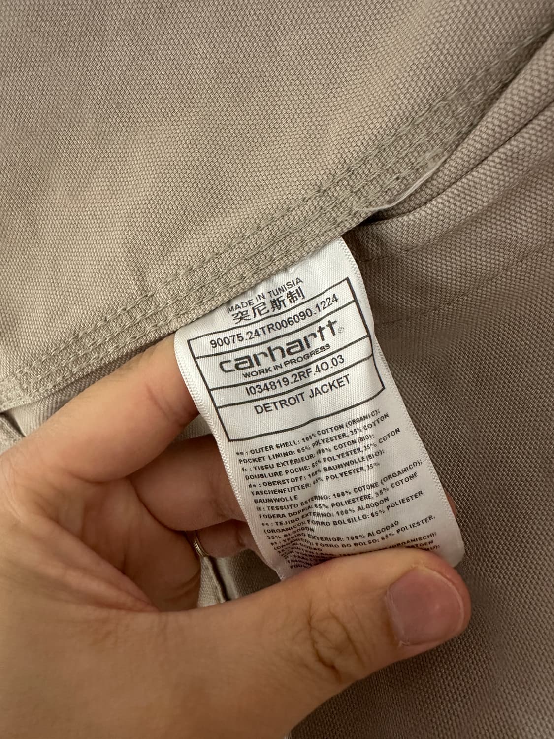 칼하트 wip 디트로이트 자켓 베이지스톤 M 상품이미지4