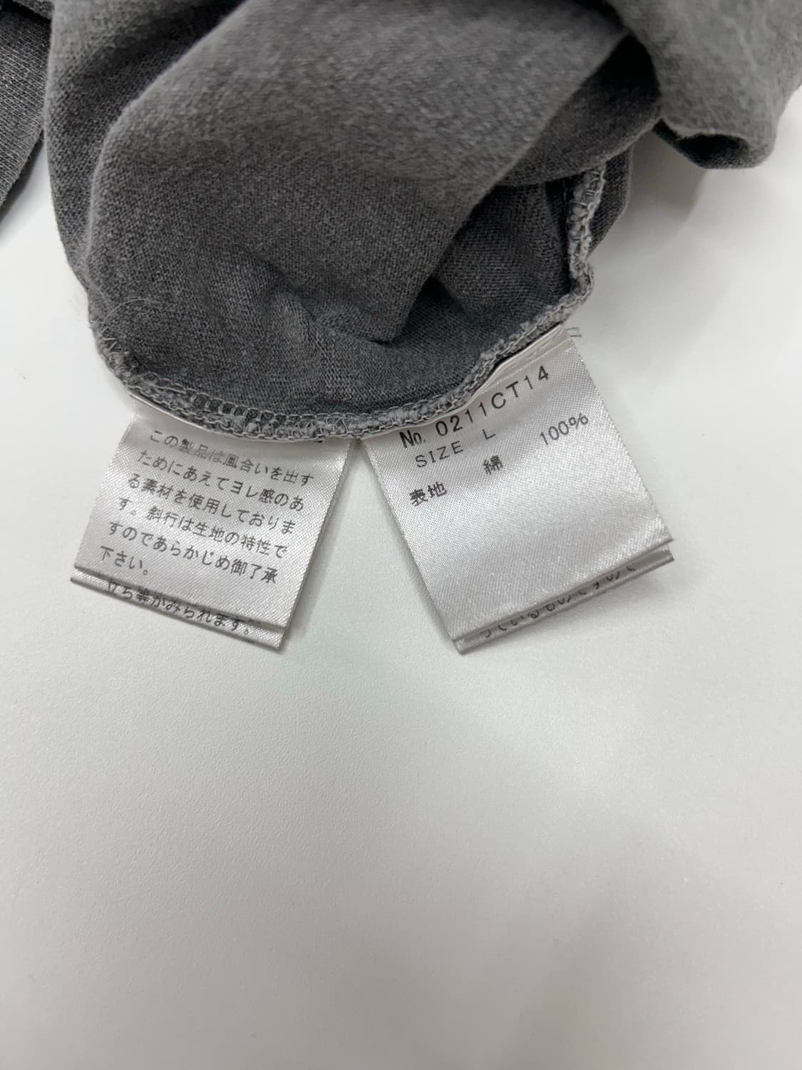 히스테리글래머 워싱 빈티지 슬리브 상품이미지4