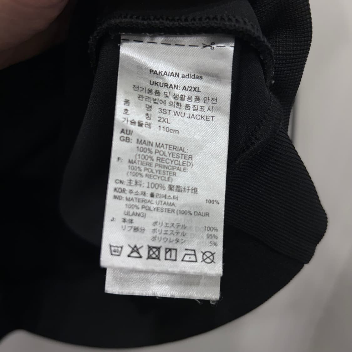 아디다스 올드스쿨 자수로고 오버핏 트랙탑 져지 상품이미지4