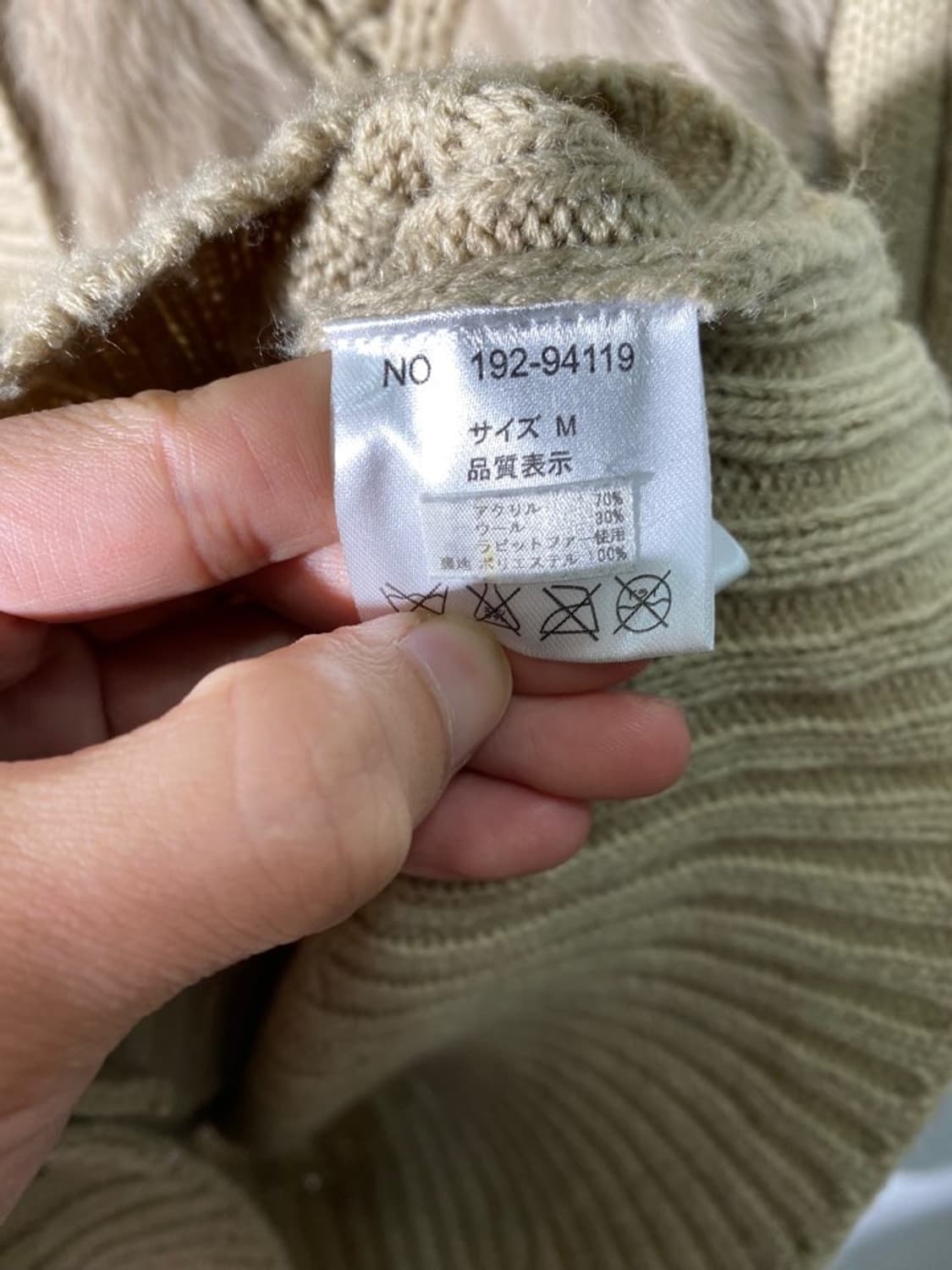 vingtrois 후드 롱 가디건 상품이미지4