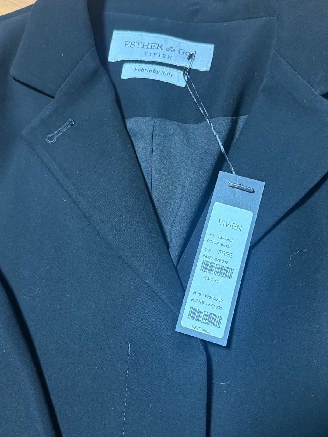 드 에스더 자켓 새상품 원가 68만원 상품이미지3