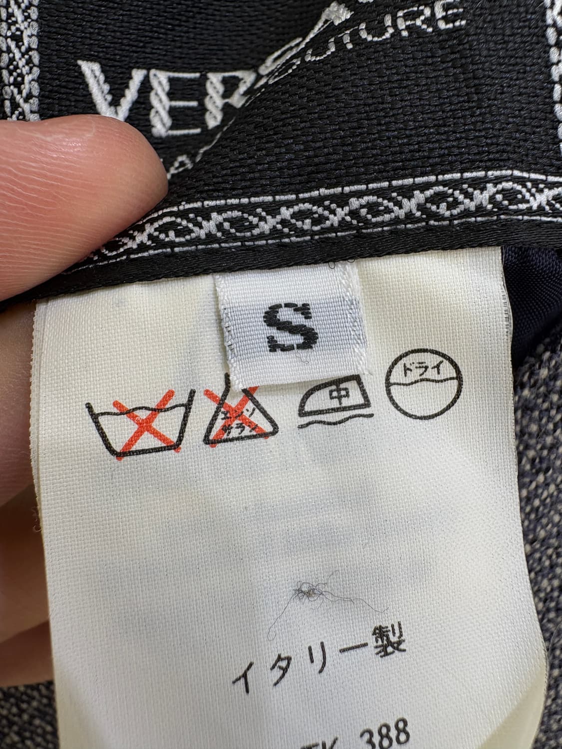 VERSACE (Made in Italy) 베스트 상품이미지7