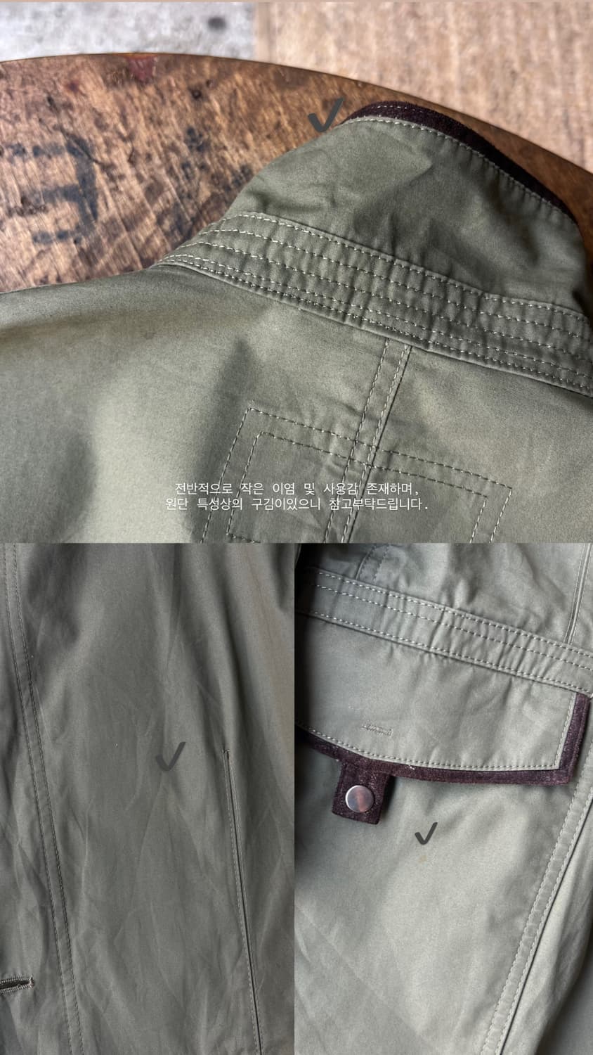 Jacket 상품이미지6