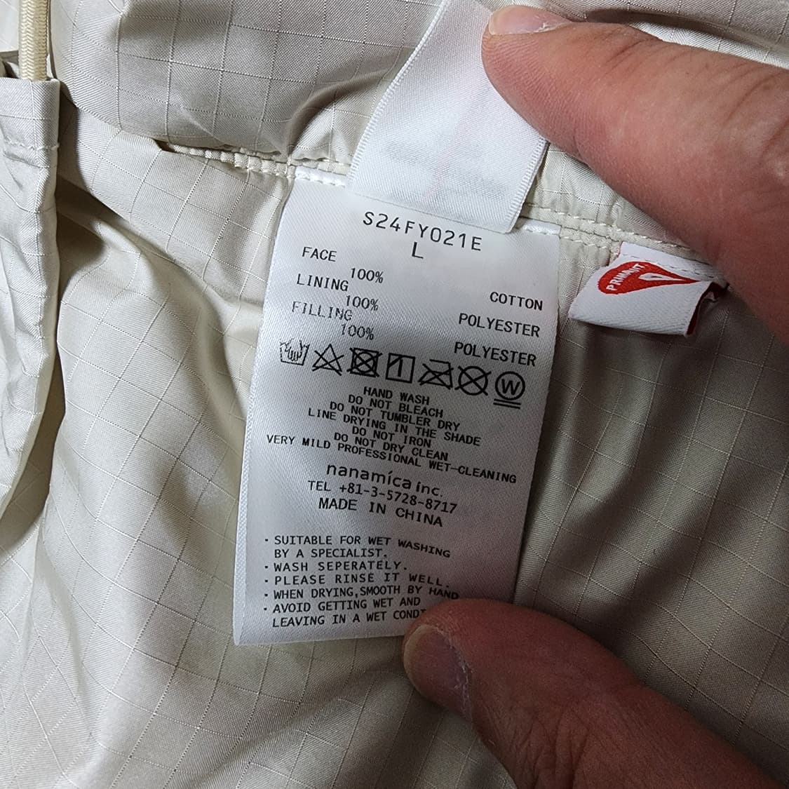 [L] 나나미카 / 어퍼 덱 인슐레이션 자켓 네이비 상품이미지8