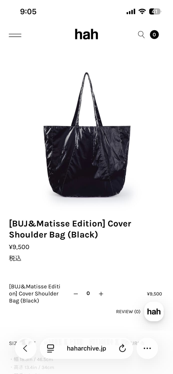 Buj hah archive bag 상품이미지1