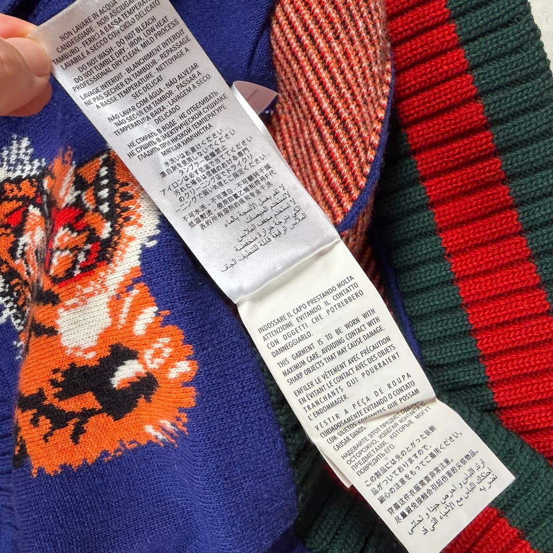 Gucci 구찌 타이거 가디건  상품이미지6