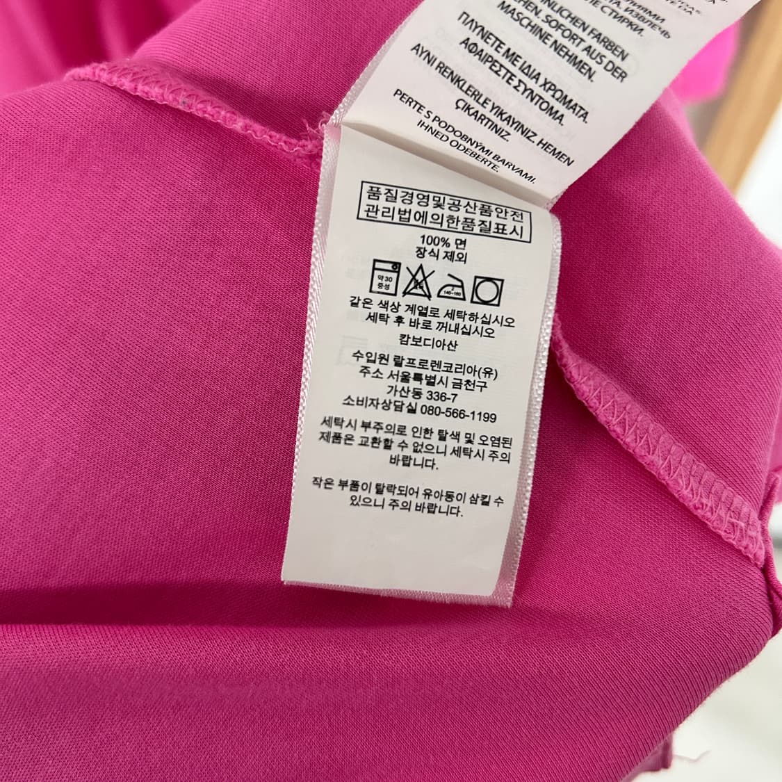 폴로 랄프로렌 포니로고 카라 티셔츠 핫핑크 상품이미지7